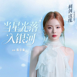 国产极品jk白丝
