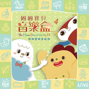 国产极品jk白丝
