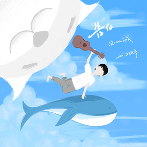 国产极品jk白丝
