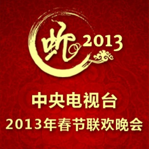 国产极品jk白丝
