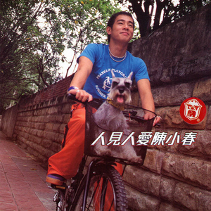 国产极品jk白丝
