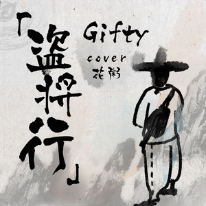 国产极品jk白丝
