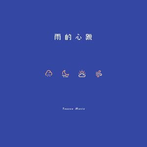 国产极品jk白丝
