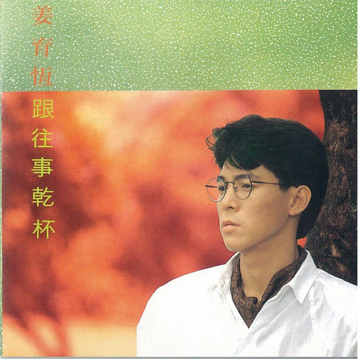 国产极品jk白丝
